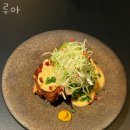 강남 삼성동 이자카야 루아 영업시간 가는길