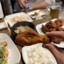 통키통키후라이드 이미지