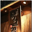 롯데캐슬 앞 이미지