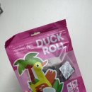 개님 | 댕댕이 간식🐾 개님의상점 개님의과자 롤롤이 후기🍪