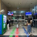 노원초교 | 도심공항 수락터미널 김포공항 6101번 시간표 소요시간 버스 요금