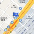 부산탑비뇨기과의원 이미지