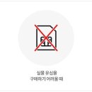 세븐모바일 이미지