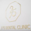 향기치과의원 이미지