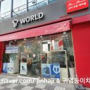 예스대리점