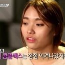 이진아 카카오 검색결과
