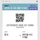 동서천JC 이미지
