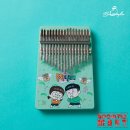 벤티볼리오