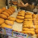 연희동행정복지센터 | 연희동 꽈배기맛집 88찹쌀꽈배기도넛츠 내돈내산