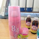 화장품할인코너 - 강서구 등촌로39길 27 | 화장품할인코너