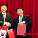 한중산업 이미지