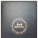 고미정행정사사무소 이미지