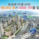 구로-구로-구로-2224 이미지