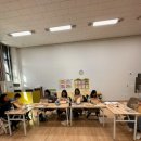 [별자리학습] 라탄공예 이미지