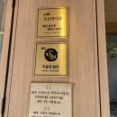 가조쿠