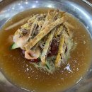 아빠손엄마손순대국 이미지