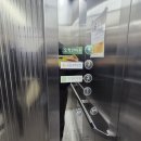 오학안마원 이미지