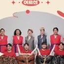 9월 목감하우스콘서트 네이버블로그