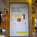 버거킹 화성봉담점 | 맥도날드 맥런치 세트|페퍼로니 더블 피자버거 화성봉담 DT점