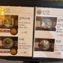 염소사랑농장 이미지