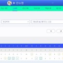 2023 KG레이디스 오픈 &#34;사랑의 버디 기금&#34; 이미지