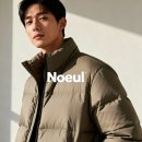 별도상사 | 회사단체복 노을상사 가성비 좋은 기모패딩 제작후기