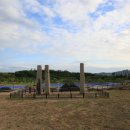 회암사지 당간지주 이미지