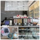 소미김밥카페