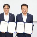 청정산업 이미지