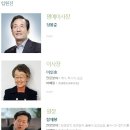 대한민국을 바보상자 (TV)를 통해서 세뇌하는 그날까지..국민을 궁민, 촌민으로 만드는 그날까지 우리 JTBC-중앙일보 (황금의 제국)은 여론을 `지배` 하겠다 ! 이미지