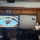 남해어린이공원 이미지