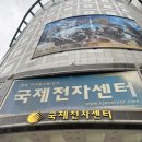 {일상} 남부터미널역 국전 오랜만에 방문한 후기- 가챠 현황(일본보다 희귀가챠가 더 많다?!)