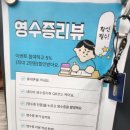 133-금촌2-133 이미지