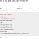 삼성노무사사무소 이미지