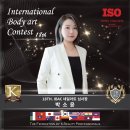 세류동 1155-9 이미지