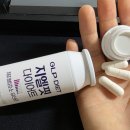 지엘생활건강 이미지