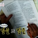 허그(HUG) 이미지