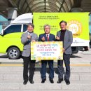 대전행복나눔무지개푸드마켓6호점 이미지