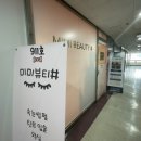 노블레스 뷰티샾 네이버블로그