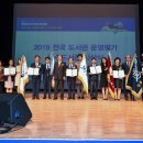송파도서관 앞 이미지
