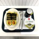 바비스 영등포구청점 이미지