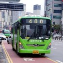 남산3리 입구 이미지