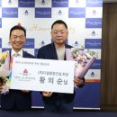 (주)디알종합건설 이미지