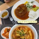 화개5길 | [ 전라남도 순천 구례 하동 여행 ]: 3월 봄, 가장 예쁜 계절을 다녀왔다