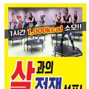 관산초사거리 네이버블로그