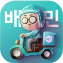 한성할인마트 이미지