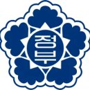 나무(NAMU) 이미지