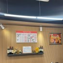 우와생고기 - 동구 | 우와생고기