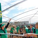 이제원 목장 이미지