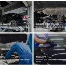 종합모터스 이미지